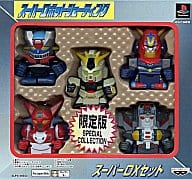 Super Robot Shooting [limited edition]