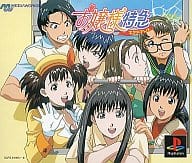 LADY'S EXPRESS