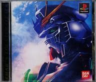 MOBILE SUIT GUNDAM: CHAR'S COUNTERATTACK