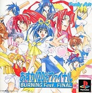 Asuka 120% Burning Fest Final Burning Fest.