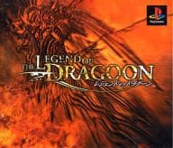 The Legend of Dragoon