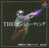 SIMPLE1500 : The Gun Shooting