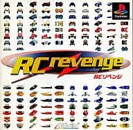 RC Revenge