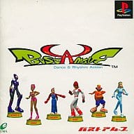 Bust A Move (ACG) regular version
