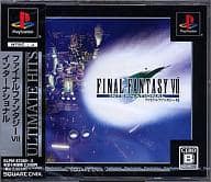 FINAL FANTASY VII International [ultimate Hits]