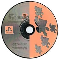 Dengeki PlayStationD32 Appendix CD-ROM