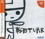 Sengoku TURB