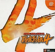 New Japan Pro Wrestling Tokon Retsuden 4