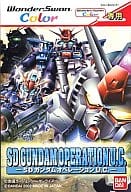 SD Gundam Operations U. C.