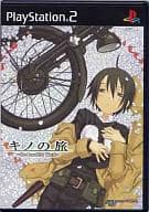 Kino No Tabi : The Beautiful World