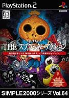 THE Splatter Action SIMPLE2000 Series Vol. 64