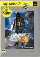 TEKKEN 4 [Best Version]