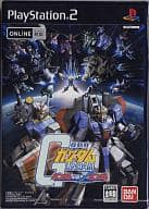 Mobile Suit Gundam Gundam vsZ Gundam