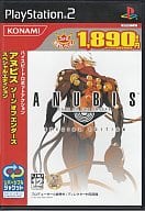 ANUBIS ~ ZONE OF THE ENDERS ~ SPECIAL EDITION [Best edition]