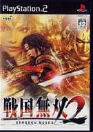 SAMURAI WARRIORS 2 [regular version]