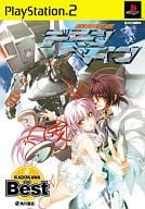 KADOKAWA The Best