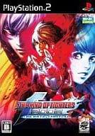 THE KING OF FIGHTERS 2002 -UNLIMITED MATCH-