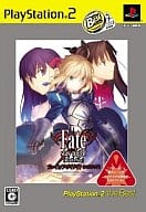 Fate/stay night