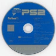 Dengeki Playstation D92 Appendix DVD-ROM
