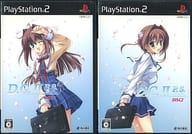 D. C. II P.S. ~ Da Capo II ~ Plus Situation [Limited Edition] (Condition : Main Software Item)