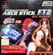 ASCII Stick FT2SNK Version