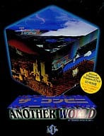 The Convenience Store Another World