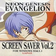 NEON GENESIS EVANGELION Screen Saver Vol. 2