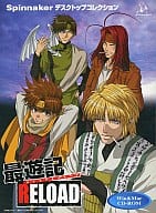 Saiyuki RELOAD for Hybird Spinnaker Desktop Collection
