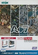 A-Ressha de Iko 7 with Train Construction