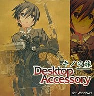 Kino No Tabi : Desktop Accessory