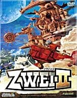Zwei II - Zwei 2 - [Limited Special Edition]