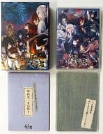 Ken ga Kimi [Animate limited edition]
