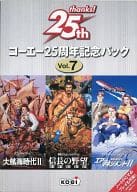KAA25周年纪念包Vol.7(状态:箱(含内箱)有伤痕或污渍)