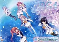 Da Capo 4 [First Press Limited version]