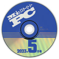 PC先生2023年5月號Mr.PCY贈品DVD-ROM