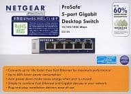 NETGEAR 5-Port Gigabit Ethernet Switch [GS105]