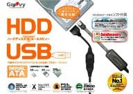 Serial ATA to USB2.0/1.1 Conversion Cable [UD-505SA]