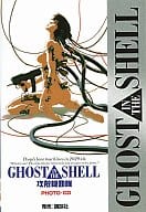 GHOST IN THE SHELL Photo CDs