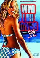 SDVD Pro Wrestling / WWE Viva! Diva Corporation!