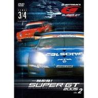 SUPER GT2005 (2)