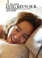 Jang Keun-suk / 2011 ASIA TOUR THE CRI SHOW Documentary REAL STORY [Regular Edition]