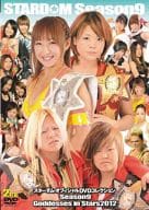 Stardom 2 nd Goddesses Of Stardom Tag League