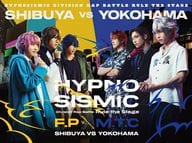 Stage Hypnosis Mic -Division Rap Battle - Rule the Stage Fling Posse vs MAD TRIGGER CREW [First Press Limited version]