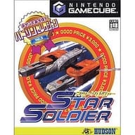 STAR SOLDIER