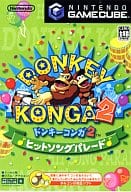 Donkey Konga 2 : Hit Song Parade