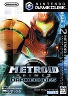 Metroid Prime 2 : Dark Echoes