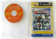 Charinko Hero (condition : outer sleeve missing)