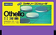 Without box&manual : Othello.