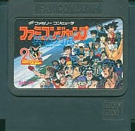 (without box&manual) Famicom Jump