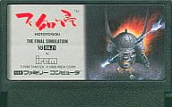 (without box&manual) Hototogisu
